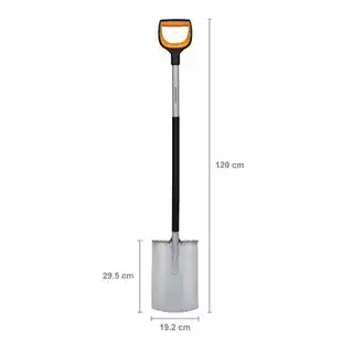 Fiskars Szpadel Xact 1066730