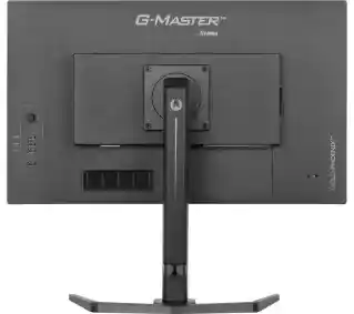 Iiyama G-Master Gold Phoenix GB2795HSU-B1 27 Full HD VA 280Hz 0,2ms MPRT Gamingowy Monitor LED