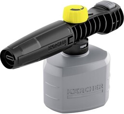 KARCHER Lanca pianowa KHB 5 2.644-135.0