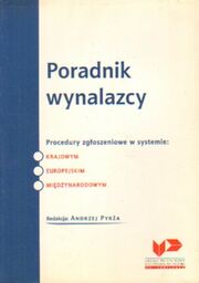 PORADNIK WYNALAZCY (red. Andrzej Pyrża) [antykwariat]