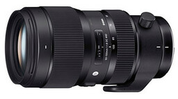 Sigma Obiektyw 50-100mm f/1,8 DC HSM Art (Nikon)