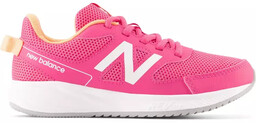 New Balance Dziecięce buty sportowe YK570LP3