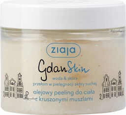 ZIAJA - GdanSkin - Olejowy peeling do ciała