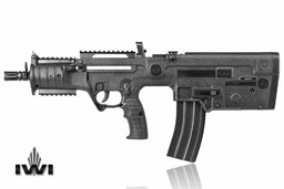 Karabinek ASG IWI X95 Advanced elektryczny (2.5957)