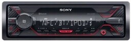 Radio samochodowe Sony DSXA410BT