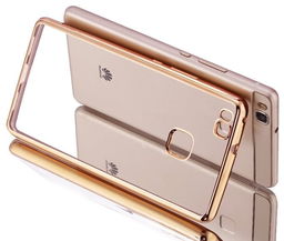 Etui GoldThin TPU Huawei P10 Lite