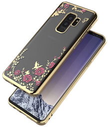 Etui DiamondCase Samsung Galaxy S9