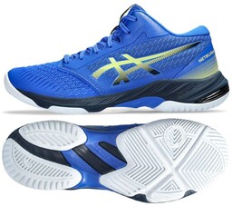 Buty Asics Netrburner Ballistic Ff Mt 3 M