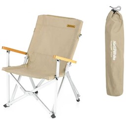 KRZESŁO TURYSTYCZNE FOLDING CHAIR NH19JJ004-KHAKI