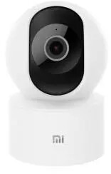 Xiaomi C200 Kamera IP