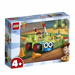 LEGO Juniors, klocki Chudy i Pan Sterowany, 10766