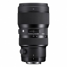 Sigma 50-100 mm f/1.8 DC HSM ART (Nikon)