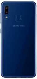 PURO 0.3 Nude - Etui Samsung Galaxy A20e