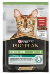 PURINA Karma dla kota Pro Plan Sterilised Wołowina