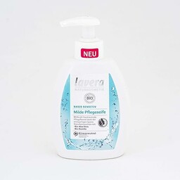 LAVERA BS MILD CARE SOAP