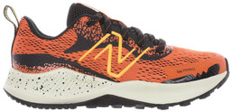 New Balance Juniorskie buty do biegania trailowe Nitrel