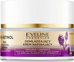 Eveline Cosmetics - Pro-Retinol 100% Bakuchiol Intense -