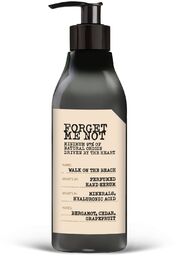 FARMONA Forget Me Not Perfumowane Serum do rąk