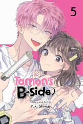 Komiks Tamon''s B-Side Vol. 5 ENG