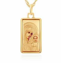 Złoty Medalik 333 Matka Boska z Łańcuszkiem Kolor