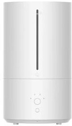 Xiaomi Mi Smart Antibacterial Humidifier 2 4,5l Nawilżacz