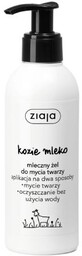 ZIAJA KOZIE MLEKO Żel do mycia twarzy, 200ml