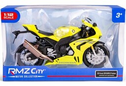 Motocykl RMZ City Honda CBR1000RR-R Fireblade H-130