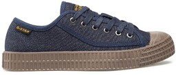 Trampki G-Star Raw Rovulc II Dnm 2241 001520