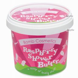 Bomb Cosmetics - Raspberry - Shower Butter -