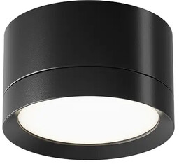 Lampa sufitowa Hoop C086CL-GX53-SRD-B - Maytoni