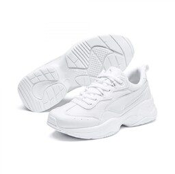 Puma, buty sportowe, Cilia