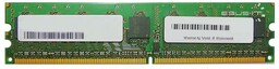 Pamięć RAM 1x 2GB Kingston ECC UNBUFFERED DDR2