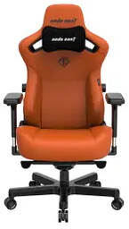 Anda Seat Kaiser 3 XL Gamingowy do 200kg