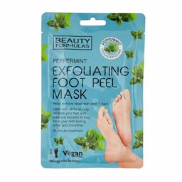 BEAUTY FORMULAS Foot Mask Złuszczająca Peelingująca Maska