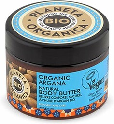 Planeta Organica Organic Argan Natural Body Masło 300