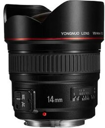 Yongnuo szerokokątny YN 14mm f/2,8 EF Canon Obiektyw