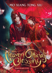 Książka Heaven Official''s Blessing - Tian Guan Ci