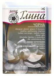 Glinka Czarna Rozstępy Spowolnienie Starzenia 60g