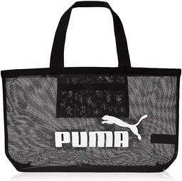 PUMA Core Transparent Shopper