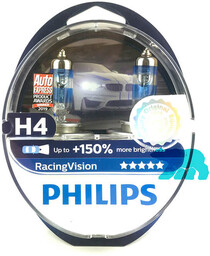 Philips H4 12v 55w Rv +150% 2szt