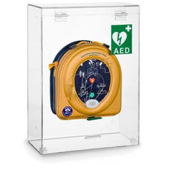 Heartsine Gablota AED Glassbox