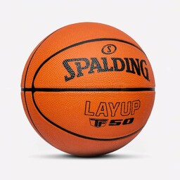 Piłka do kosza Spalding Layup TF-50 rozmiar 5