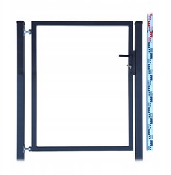 Furtka 120cm antracyt grafit Ramka dwa Słupki RAL7016