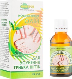 Olejek kosmetyczny do usuwania grzybicy paznokci, Adverso, 30ml