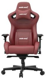 Anda Seat Kaiser 2 XL Gamingowy do 200kg