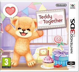 Gra Teddy Together (Nintendo 3DS)