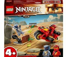 LEGO Ninjago, klocki, Legacy Motocykl Kaia, 71734