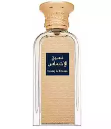 Afnan Naseej Al Ehsaas woda perfumowana 50 ml