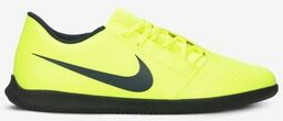 Buty piłkarskie Nike