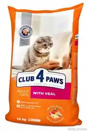 Club 4 Paws Premium Adult Cat karma sucha z cielęciną 14kg